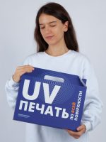 Коробка In Case L с печатью на заказ — изображение 5