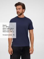 Футболка унисекс T-Bolka 180, темно-синяя — изображение 7