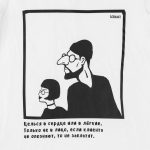 Футболка женская «Леон», белая, ver.2 — изображение 6