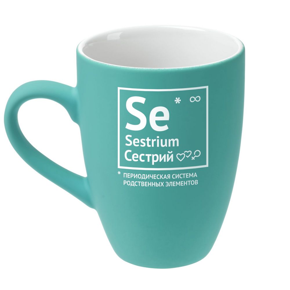 Кружка «Сестрий» с покрытием софт-тач