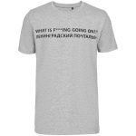 серый меланж