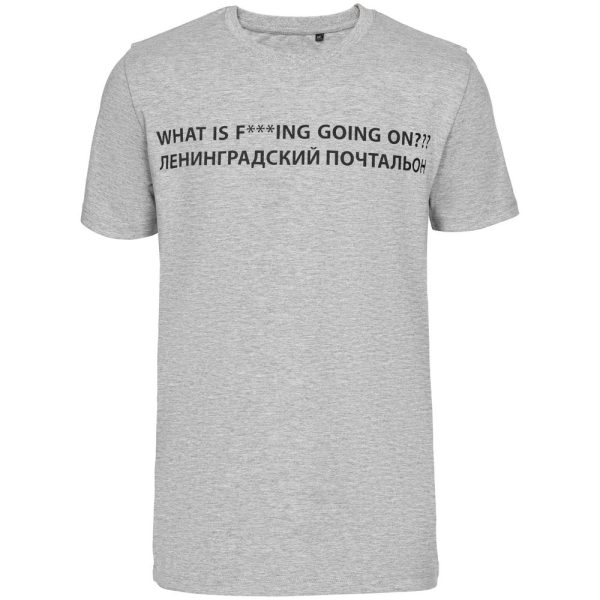 серый меланж