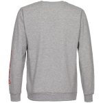 Толстовка «Яжопытный», серый меланж — изображение 5