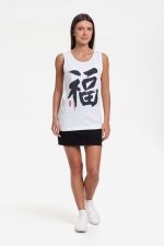 Майка мужская «Вечные ценности. Счастье», белая — изображение 4