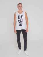 Майка мужская «Вечные ценности. Богатство», белая — изображение 4