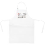 Фартук «Век суши не видать»