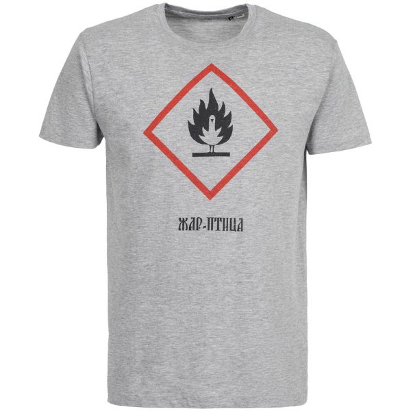 серый меланж