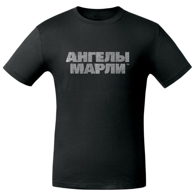 Футболка «Ангелы марли», черная — изображение 2