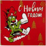 Набор Warmest Wishes: 3 открытки с конвертами — изображение 6