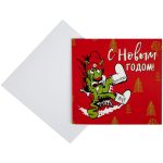 Набор Warmest Wishes: 3 открытки с конвертами — изображение 7