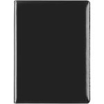 Папка адресная Luxe