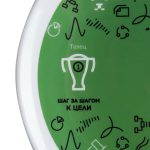 Тарелка наградная «Бизнес-зодиак. Телец» — изображение 4