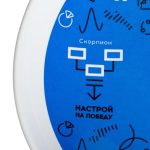 Тарелка наградная «Бизнес-зодиак. Скорпион» — изображение 4