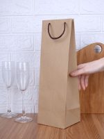 Пакет под бутылку Vindemia, крафт — изображение 4