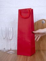 Пакет под бутылку Vindemia, красный — изображение 4