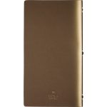 коричневая