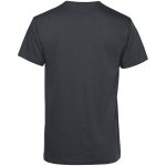 темно-серая