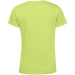 зеленое яблоко